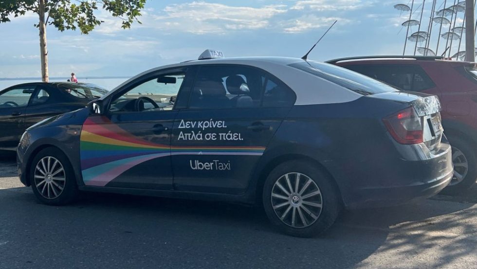 uber